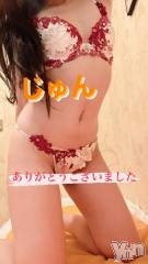 石和ソープ石和クリスタル(イサワクリスタル) じゅん(32)の12月10日写メブログ「ありがとうございました」