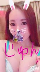 石和ソープ石和クリスタル(イサワクリスタル) じゅん(32)の12月23日写メブログ「[お題]from:全部で６ヶ所さん」