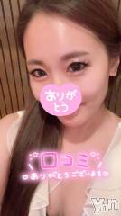 石和ソープ石和クリスタル(イサワクリスタル) じゅん(32)の12月25日写メブログ「口コミ❤️」