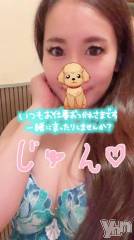 石和ソープ石和クリスタル(イサワクリスタル) じゅん(32)の12月29日写メブログ「まだまだ～」