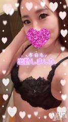 石和ソープ石和クリスタル(イサワクリスタル) じゅん(32)の12月30日写メブログ「今日のうち」