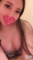 石和ソープ石和クリスタル(イサワクリスタル) じゅん(32)の1月30日写メブログ「60分Rさま❤️」