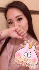 石和ソープ石和クリスタル(イサワクリスタル) じゅん(32)の1月31日写メブログ「元気に出勤！」