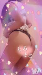 石和ソープ石和クリスタル(イサワクリスタル) じゅん(32)の2月1日写メブログ「70分ネット指名Wさま❤️」