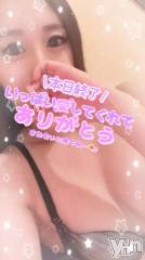 石和ソープ石和クリスタル(イサワクリスタル) じゅん(32)の2月5日写メブログ「ありがとう♡」