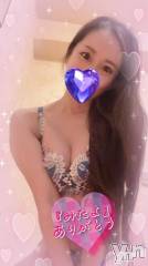 石和ソープ石和クリスタル(イサワクリスタル) じゅん(32)の2月5日写メブログ「寒いけど」