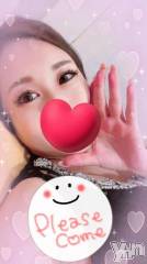 石和ソープ石和クリスタル(イサワクリスタル) じゅん(32)の5月9日写メブログ「[お題]from:ドリアはどうなるさん」