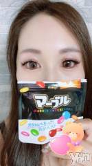 石和ソープ石和クリスタル(イサワクリスタル) じゅん(32)の5月11日写メブログ「今日も」