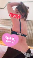 石和ソープ石和クリスタル(イサワクリスタル) じゅん(32)の5月12日写メブログ「日曜日✨」