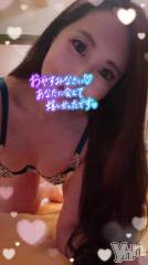 石和ソープ石和クリスタル(イサワクリスタル) じゅん(32)の5月13日写メブログ「ありがとうございました💚」