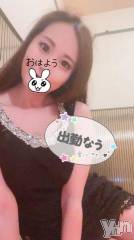 石和ソープ石和クリスタル(イサワクリスタル) じゅん(32)の5月13日写メブログ「7日目⭐️」