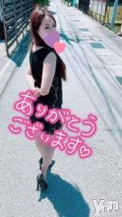 石和ソープ石和クリスタル(イサワクリスタル) じゅん(32)の5月15日写メブログ「またね🩷」