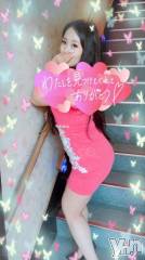 石和ソープ石和クリスタル(イサワクリスタル) じゅん(32)の9月26日写メブログ「VIP70分Tさま🩷」