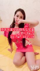 石和ソープ石和クリスタル(イサワクリスタル) じゅん(32)の9月26日写メブログ「お待ちしてます！」