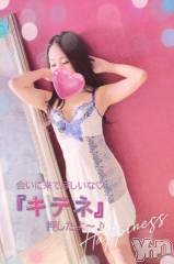 石和ソープ石和クリスタル(イサワクリスタル) じゅん(32)の9月27日写メブログ「お店着いたー！」