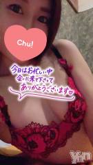 石和ソープ石和クリスタル(イサワクリスタル) じゅん(32)の1月23日写メブログ「2日目ありがとうございました！」