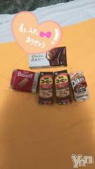 石和ソープ石和クリスタル(イサワクリスタル) じゅん(32)の1月24日写メブログ「90分本指名❤️Tさま」