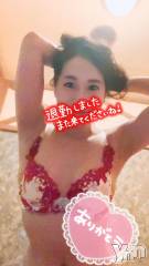 石和ソープ石和クリスタル(イサワクリスタル) じゅん(32)の1月25日写メブログ「ありがとうございました！」