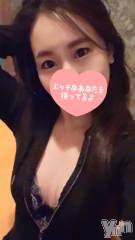 石和ソープ石和クリスタル(イサワクリスタル) じゅん(32)の1月27日写メブログ「明日まで」