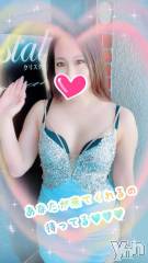 石和ソープ石和クリスタル(イサワクリスタル) じゅん(32)の4月28日写メブログ「最終日」