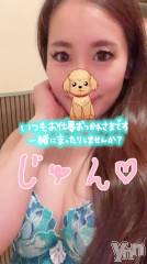 石和ソープ石和クリスタル(イサワクリスタル) じゅん(32)の4月28日写メブログ「[お題]from:たこワサさん」