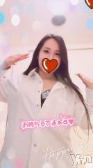 石和ソープ石和クリスタル(イサワクリスタル) じゅん(32)の5月21日写メブログ「Yシャツ」