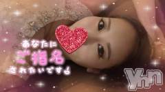 石和ソープ石和クリスタル(イサワクリスタル) じゅん(32)の5月22日写メブログ「ありがとうございました！」