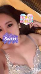 石和ソープ石和クリスタル(イサワクリスタル) じゅん(32)の5月22日写メブログ「おはやいます」