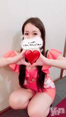 石和ソープ石和クリスタル(イサワクリスタル) じゅん(32)の5月24日写メブログ「お誘い✨」