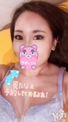 石和ソープ石和クリスタル(イサワクリスタル) じゅん(32)の5月25日写メブログ「募集中✨」