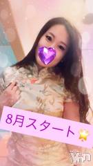 石和ソープ石和クリスタル(イサワクリスタル) じゅん(32)の8月1日写メブログ「8月！」