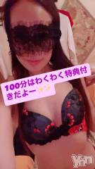 石和ソープ石和クリスタル(イサワクリスタル) じゅん(32)の10月13日写メブログ「おおお」