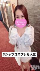 石和ソープ石和クリスタル(イサワクリスタル) じゅん(32)の10月15日写メブログ「コスプレ･:*+.(( °ω° ))/.:+」