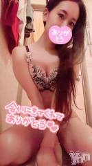 石和ソープ石和クリスタル(イサワクリスタル) じゅん(32)の10月18日写メブログ「5日目✨ありがとうございました」