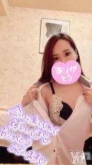 石和ソープ石和クリスタル(イサワクリスタル) じゅん(32)の11月6日写メブログ「ネット指名🩷Kさま　70分」