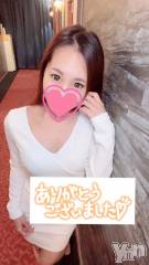 石和ソープ石和クリスタル(イサワクリスタル) じゅん(32)の11月9日写メブログ「フリー♡Hさま　VIP90分」