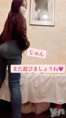 石和ソープ石和クリスタル(イサワクリスタル) じゅん(32)の11月10日写メブログ「またね！」