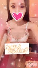 石和ソープ石和クリスタル(イサワクリスタル) じゅん(32)の12月28日写メブログ「4日目⭐︎ありがとうございました」