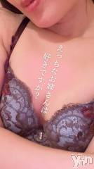 石和ソープ石和クリスタル(イサワクリスタル) じゅん(32)の3月9日写メブログ「初日⭐︎」