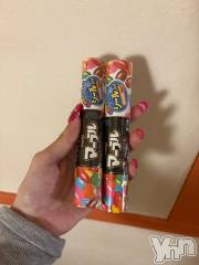 石和ソープ石和クリスタル(イサワクリスタル) じゅん(32)の3月11日写メブログ「へへへ♡」