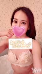 石和ソープ石和クリスタル(イサワクリスタル) じゅん(32)の3月14日写メブログ「5日目⭐︎ありがとうございました」