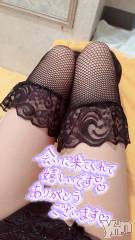 石和ソープ石和クリスタル(イサワクリスタル) じゅん(32)の4月22日写メブログ「ネット指名🩷VIP70分　Hさま」