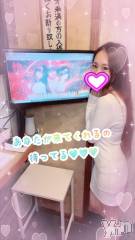 石和ソープ石和クリスタル(イサワクリスタル) じゅん(32)の4月25日写メブログ「[お題]from:ワイハさん」