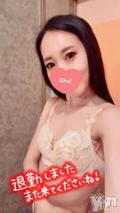 石和ソープ石和クリスタル(イサワクリスタル) じゅん(32)の4月27日写メブログ「6日目⭐︎ありがとうございました」