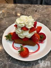 石和ソープ石和クリスタル(イサワクリスタル) じゅん(32)の6月15日写メブログ「食べ納め🍓」