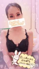 石和ソープ石和クリスタル(イサワクリスタル) じゅん(32)の6月26日写メブログ「初日⭐︎ありがとうございました」
