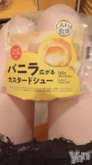 石和ソープ石和クリスタル(イサワクリスタル) じゅん(32)の6月27日写メブログ「今日の」