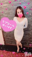 石和ソープ石和クリスタル(イサワクリスタル) じゅん(32)の6月29日写メブログ「[お題]from:ぱっちりさん」
