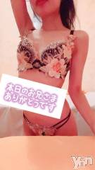 石和ソープ石和クリスタル(イサワクリスタル) じゅん(32)の7月5日写メブログ「１０日目⭐︎ありがとうございました」