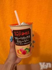 石和ソープ石和クリスタル(イサワクリスタル) じゅん(32)の7月7日写メブログ「買ってみた✨」
